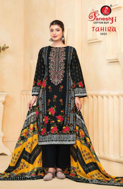 Ganeshji tahira vol-1 wholesale dress material online surat